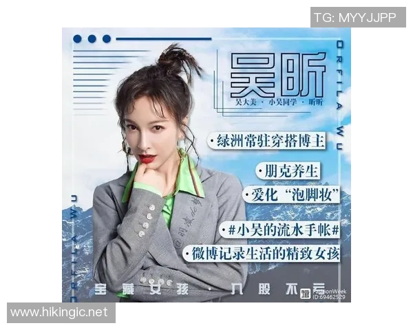 韩国热搜体育明星最新排名揭晓谁将成为全民关注的焦点人物 韩国热搜体育明星最新排名揭晓谁将成为全民关注的焦点人物