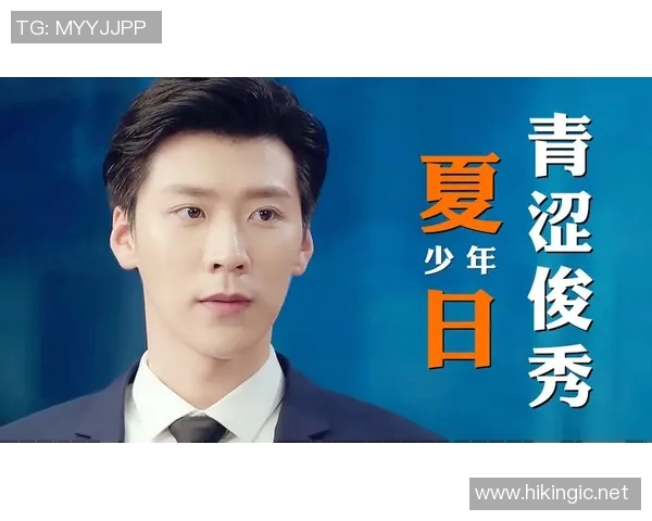 从青涩少年到足球巨星的成长之路小说推荐 从青涩少年到足球巨星的成长之路小说推荐