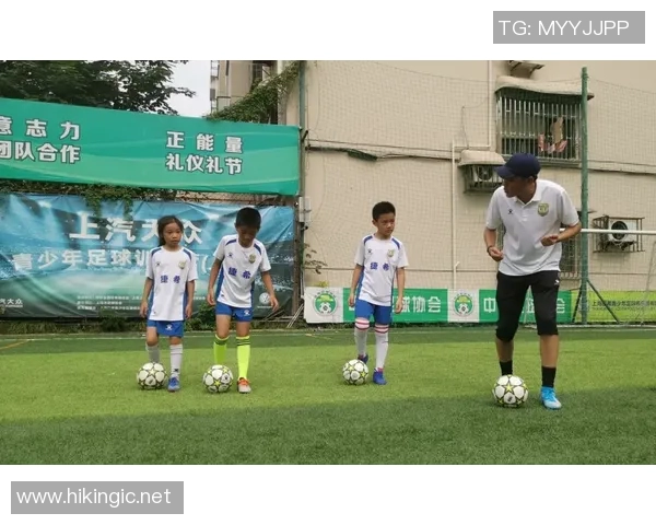 广州足球培训助力青少年成长打造未来足球明星的摇篮